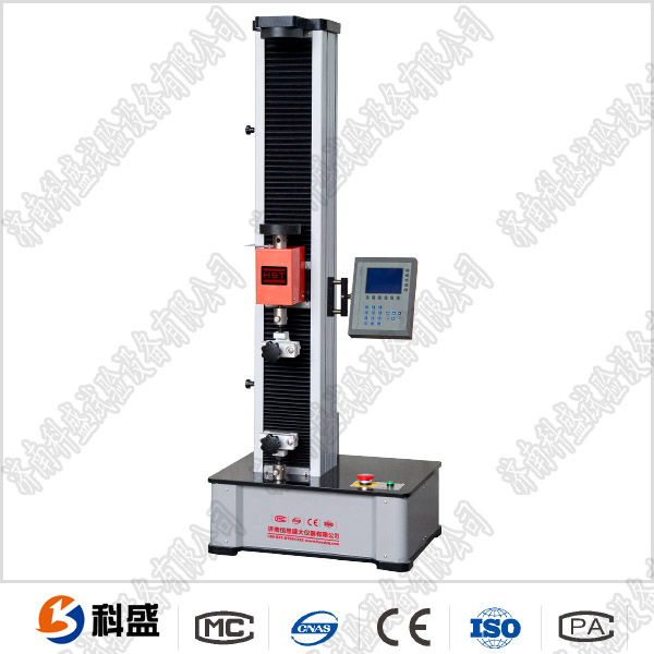數(shù)顯電子萬能試驗(yàn)機(jī)(單臂式)
